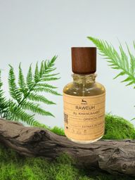 العطور